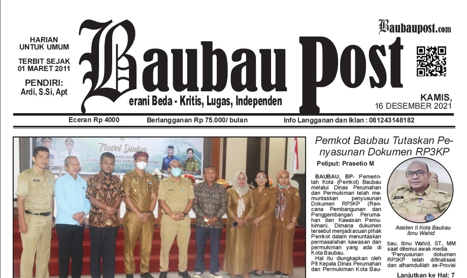 cover 2