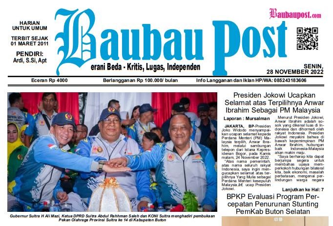 cover 8 rotated