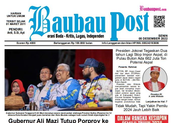 cover 1 rotated