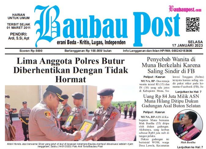 cover 7 rotated
