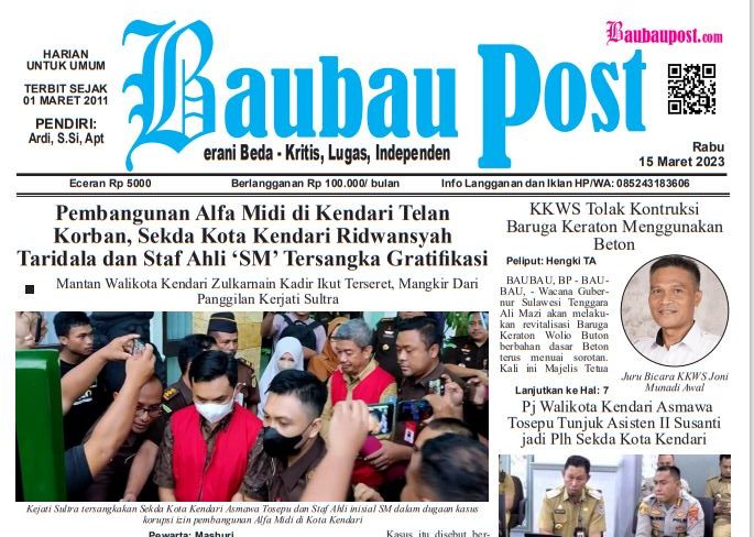 cover 7 rotated
