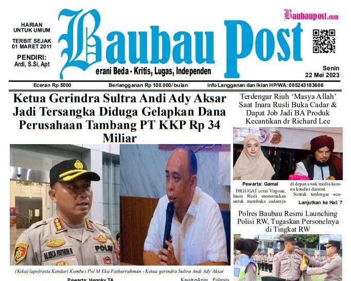cover 7 rotated